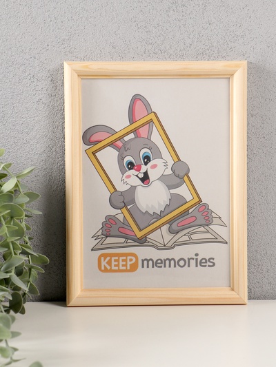 Фоторамка для фото 15×21 см Keep memories, белое дерево, (пластиковый экран)
