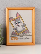 Фоторамка для фото 15×21 см Keep memories, сосна, (пластиковый экран), дерево - Фото 1