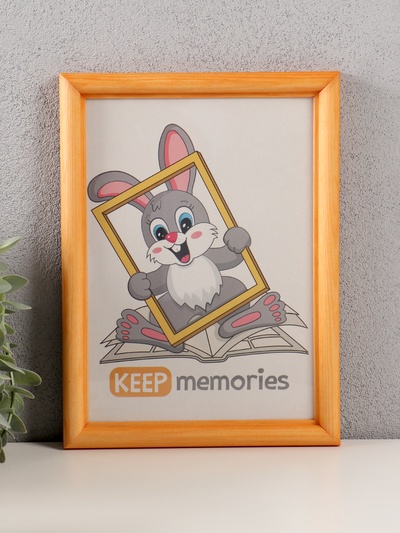 Фоторамка для фото 15×21 см Keep memories, сосна, (пластиковый экран), дерево