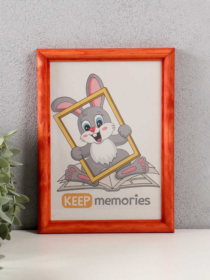 Фоторамка для фото 15×21 см Keep memories, махагон, (пластиковый экран), дерево - Фото 1