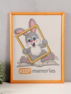 Фоторамка для фото 30×40 см Keep memories сосна, (пластиковый экран), дерево - Фото 1