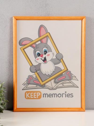 Фоторамка для фото 30×40 см Keep memories сосна, (пластиковый экран), дерево