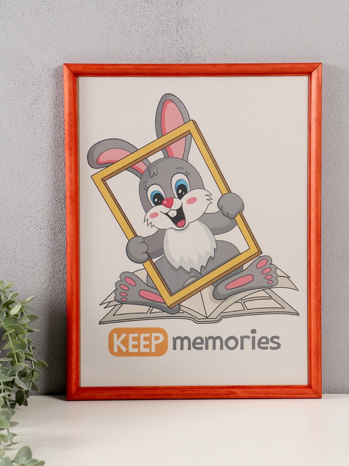 Фоторамка для фото 30×40 см Keep memories махагон, (пластиковый экран), дерево - Фото 1