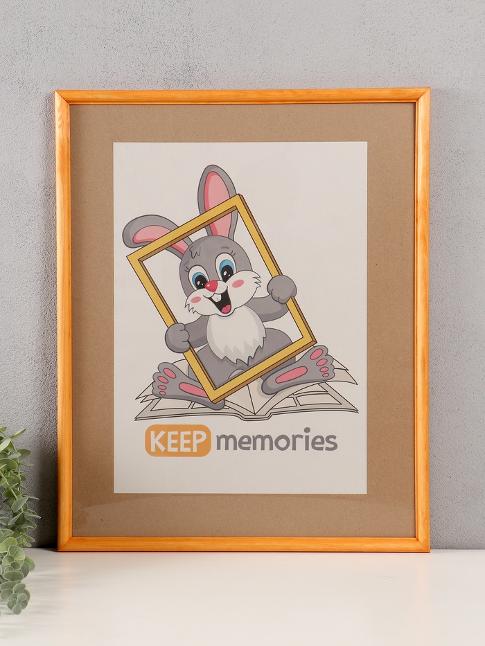 Фоторамка для фото 40×50 см Keep memories сосна, (пластиковый экран), дерево - Фото 1