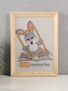 Фоторамка для фото 15×21 см Keep memories «Канон», белое дерево, (пластиковый экран) - Фото 1