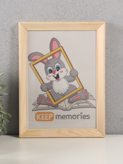 Фоторамка для фото 15×21 см Keep memories «Канон», белое дерево, (пластиковый экран)