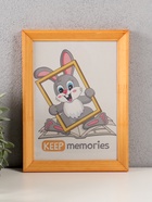 Фоторамка для фото 15×21 см Keep memories «Канон», сосна, (пластиковый экран), дерево - Фото 1