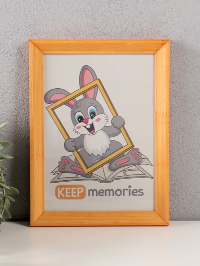 Фоторамка для фото 15×21 см Keep memories «Канон», сосна, (пластиковый экран), дерево