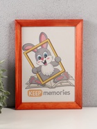 Фоторамка для фото 15?21 см Keep memories «Канон», махагон, (пластиковый экран), дерево (комплект 2 шт) - фото 48546097