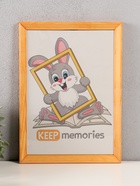 Фоторамка для фото 21×30 см Keep memories «Канон», сосна, (пластиковый экран), дерево - Фото 1