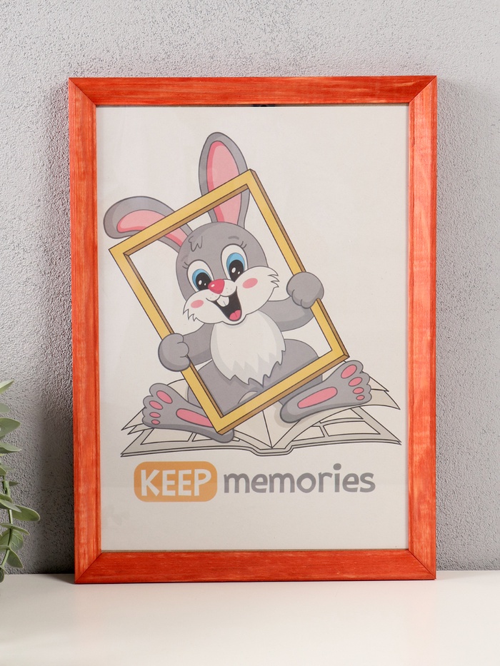 Фоторамка для фото 21×30 см Keep memories «Канон», махагон, (пластиковый экран), дерево - Фото 1
