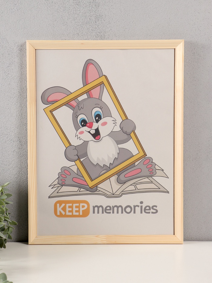 Фоторамка для фото 30×40 см Keep memories «Канон», белое дерево, (пластиковый экран) - Фото 1