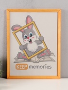 Фоторамка для фото 30×40 см Keep memories «Канон», сосна, (пластиковый экран), дерево - Фото 1