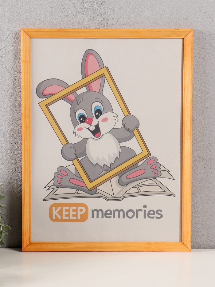 Фоторамка для фото 30×40 см Keep memories «Канон», сосна, (пластиковый экран), дерево - Фото 1