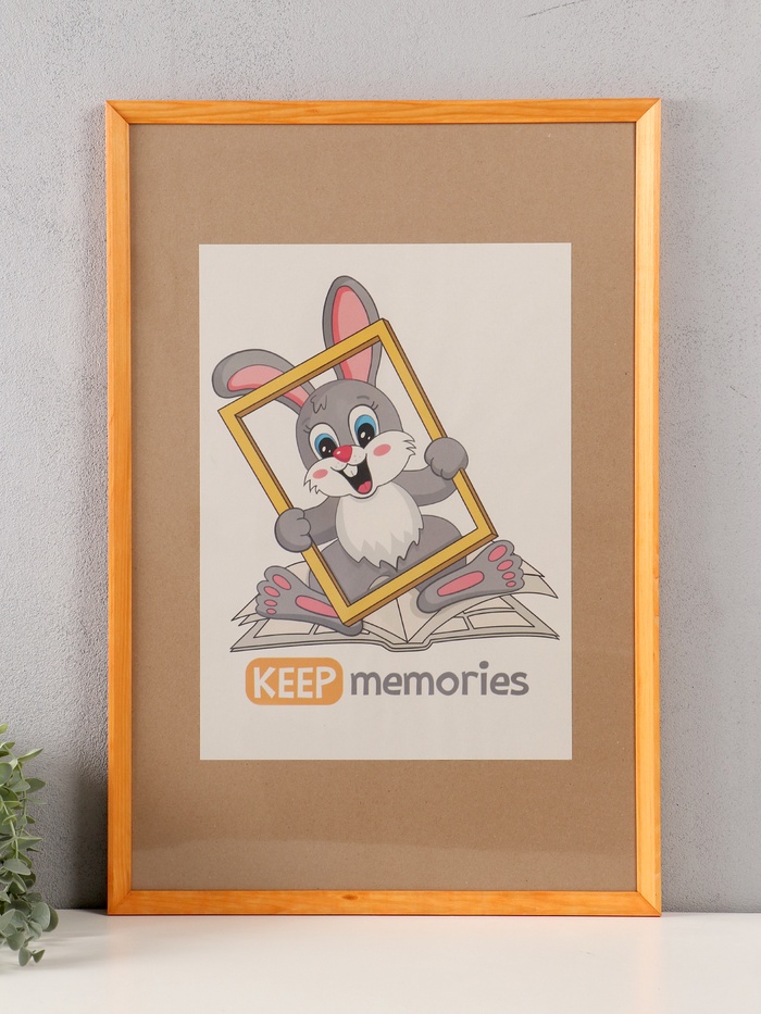 Фоторамка для фото 40×60 см Keep memories «Канон», сосна, (пластиковый экран), дерево - Фото 1