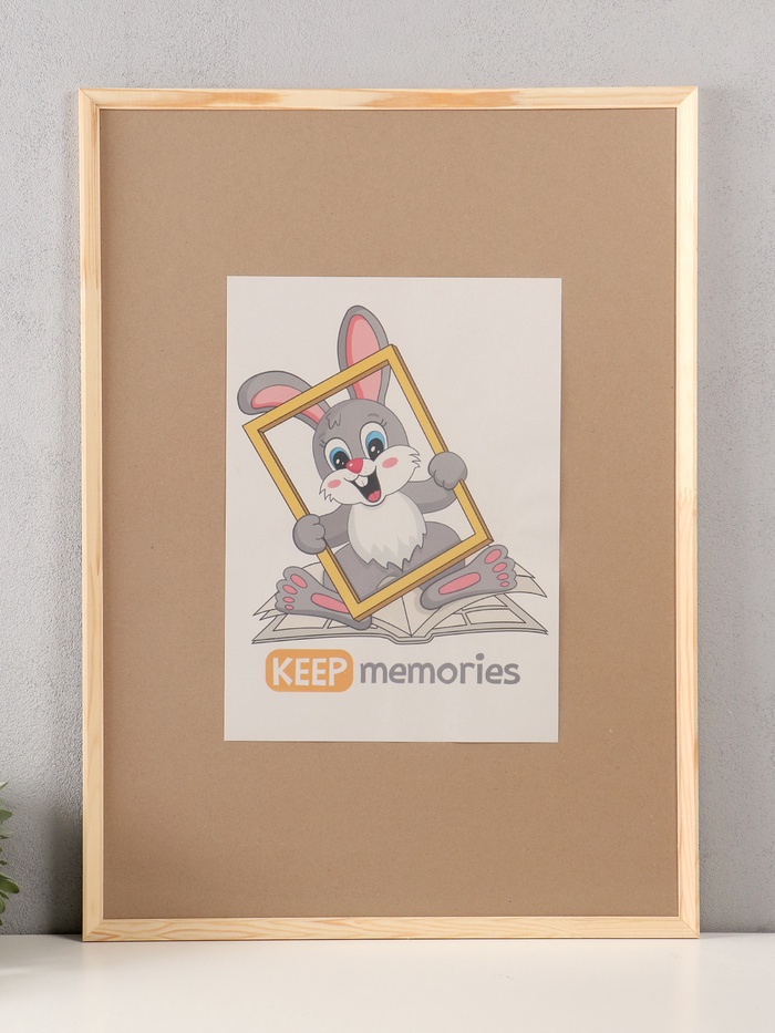 Фоторамка для фото 50×70 см Keep memories «Канон», белое дерево, (пластиковый экран) - Фото 1