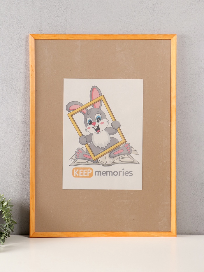 Фоторамка для фото 50×70 см Keep memories «Канон», сосна, (пластиковый экран), дерево - Фото 1