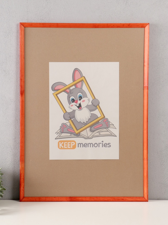 Фоторамка для фото 50×70 см Keep memories «Канон», махагон, (пластиковый экран), дерево - Фото 1