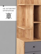 Стеллаж угловой «Лайт», 1 дверка, 1 ящик, 332×332×1504 мм, цвет дуб золотой крафт/серый шифер - Фото 5
