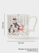 Кружка новогодняя «Снежные забавы», 420 мл, керамика, подарочная упаковка, белая - Фото 2
