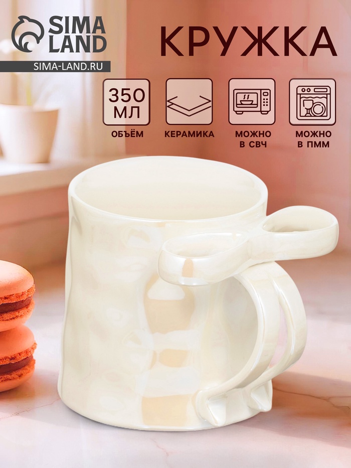 Кружка «Бантик», керамика, 350 мл, 8.5×9 см, белая - Фото 1