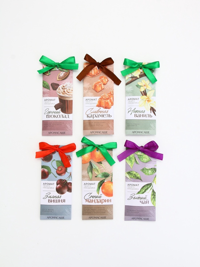 Аромасаше для белья в шкаф, 6 шт. - Фото 1