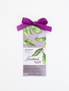 Аромасаше для белья в шкаф, 6 шт. - Фото 3