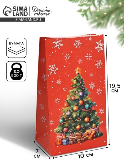 Пакет подарочный без ручек новогодний «Ёлочка», 10×19.5×7 см