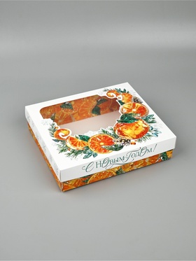 Коробка подарочная «Мандарины», 23.5 × 20.5 × 5.5 см