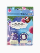 Подарочный набор «Новогодняя сказка», блокнот А6, 16 л., ручка шпион - Фото 12