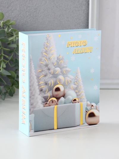 Фотоальбом на 40 фото 10×15 см «Подарки у ёлочки», в коробке, 4.7×14×17 см