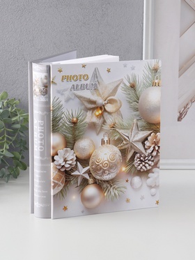 Фотоальбом на 200 фото 10х15 см 