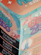 УЦЕНКА Кулер Baby zoo Happy Valley «Слонёнок», 635 мл - Фото 11
