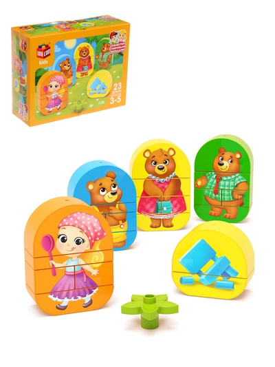 УЦЕНКА Конструктор «Три медведя», 23 детали