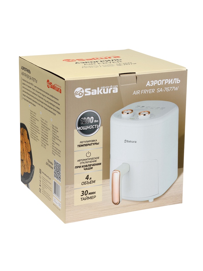 Аэрогриль Sakura SA-7677W, 4 л, 1200 Вт, механическое управление, таймер, от 80 до 200º С, бежевый - фото 51787237 Аэрогриль Sakura SA-7677W, 4 л, 1200 Вт, механическое управление, таймер, от 80 до 200º С, бежевый - фото 51787237