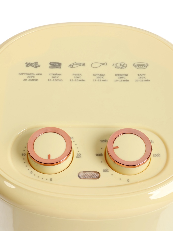 Аэрогриль Sakura SA-7677W, 4 л, 1200 Вт, механическое управление, таймер, от 80 до 200º С, бежевый - фото 51787227 Аэрогриль Sakura SA-7677W, 4 л, 1200 Вт, механическое управление, таймер, от 80 до 200º С, бежевый - фото 51787227