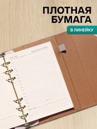 Ежедневник-органайзер, С6, 80 листов, обложка из искусственной кожи, зелёный - Фото 3
