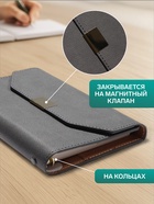 Ежедневник-органайзер, С6, 80 листов, обложка из искусственной кожи, серый - Фото 2