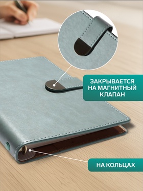 Ежедневник-органайзер, С6, 80 листов, обложка из искусственной кожи, зелёный