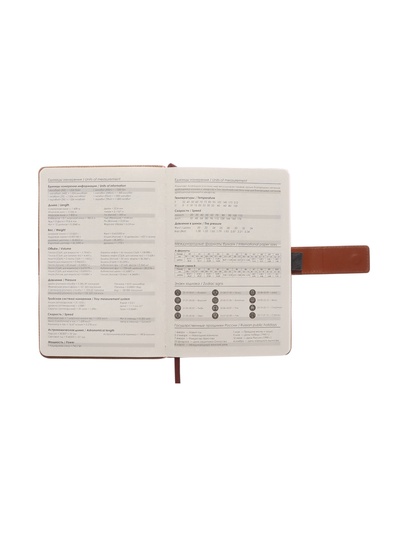 Ежедневник недатированный формат А5, с хлястиком, 128 листов, линия, пвх, коричневый