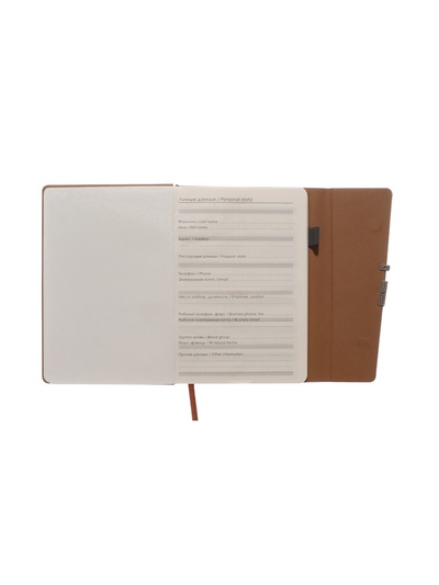 Ежедневник недатированный формат А5, с клапаном, 96 листов, линия, пвх, черный