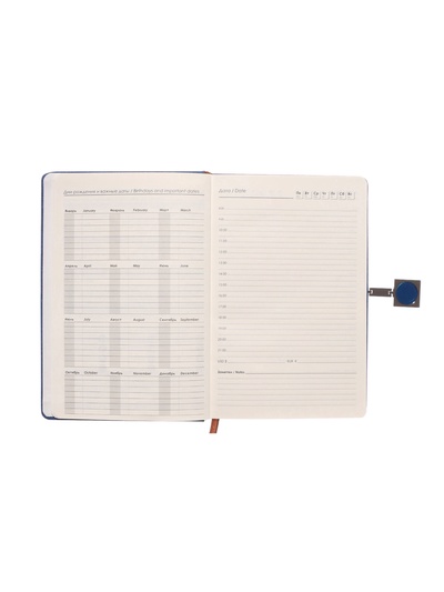 Ежедневник недатированный А5, с хлястиком, 96 листов, в линейку, пвх, синий