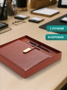 Ежедневник недатированный А5, 80 листов, в линейку, с ручкой, подарочная коробка, коричневый - Фото 3