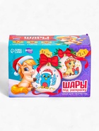 Елочные шары под раскраску «Лошадь», краски, 2 шт., набор для творчества - Фото 3