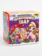 Елочный шар своими руками «Лошадка», набор для творчества - Фото 10