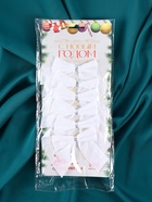 Ёлочные игрушки 12 шт. «Бантик» 9 см, белый - Фото 6