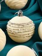 Ёлочные шары «Бархат. Маскарад», шары новогодние, d=6 см, 16 шт., белый - Фото 5