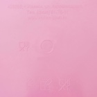 УЦЕНКА Таз с ручками, 40 л, 64×43×32 см, овал, МИКС - Фото 10