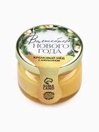 Мёд кремовый «Волшебного нового года», с апельсином, 30 г - Фото 4