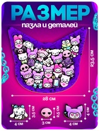 Пазл деревянный фигурный «Проказница», в рамке, 27 деталей - Фото 3